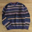 画像1: GANT Cotton Knit Border Sweater (1)