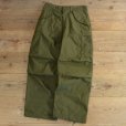 画像1: 1976 US ARMY M-65 Field Cargo Pants (1)