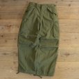 画像1: US ARMY M-51 Field Cargo Pants (1)