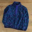 画像1: Patagonia Leaf Pattern Fleece Snap-T Jacket (1)