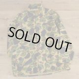 画像: SAFTBAK Hunter Camouflage Jacket