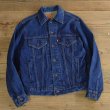 画像1: Levi's 70506-0216 Denim Jacket (1)