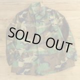 画像: US MILITARY Camouflage Work Jacket 【Small】