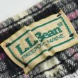 画像2: L.L.Bean エルエルビーン フランネルチェック スカート 【Sサイズ】 【レディース】 (2)