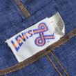 画像3: 70s Levi's リーバイス フードジャケット 【Lサイズ】 【レディース】 (3)