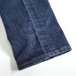 画像5: Levis リーバイス 510 デニム スキニーパンツ 【約 W30】 (5)