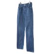 画像1: Levi's 511 デニムスキニーパンツ 【W30】  【SALE】 (1)