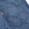 画像4: Levi's 511 デニムスキニーパンツ 【W30】  【SALE】 (4)