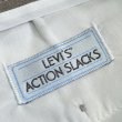 画像2: Levi's リーバイス アクションスラックス パンツ 【W34】 (2)