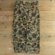 画像2: Unknown Duck Camouflage Pants (2)