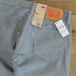 画像1: Levi's 511 Corduroy Pants (1)