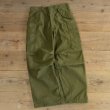 画像1: US ARMY M-65 Field Cargo Pants (1)