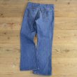 画像2: 70s Levi's 646 Bell Bottom Denim Pants (2)