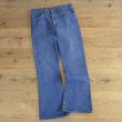 画像1: 70s Levi's 646 Bell Bottom Denim Pants (1)