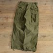 画像2: US ARMY M-51 Field Cargo Pants (2)