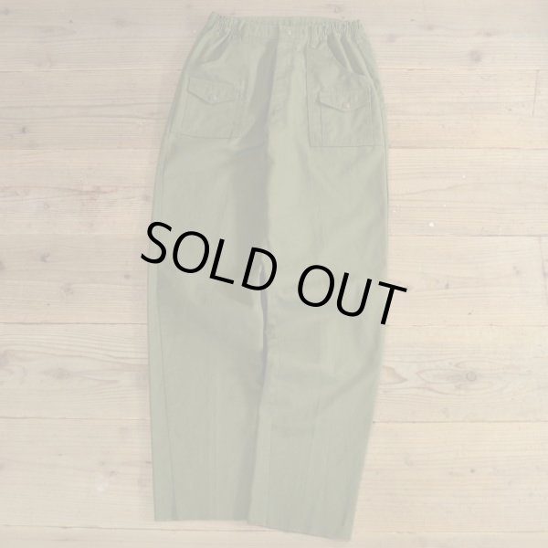 画像1: BOY SCOUTS OF AMERICA Bush Pants (1)