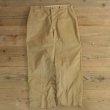 画像1: 50s US ARMY Chino Pants (1)