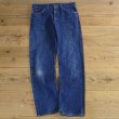 画像1: 80s Lee 200 Denim Pants (1)