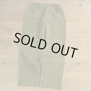 画像: BOY SCOUTS OF AMERICA Bush Pants