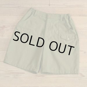 画像: BOY SCOUTS OF AMERICA Bush Half Pants