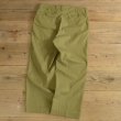 画像2: 70s BOY SCOUTS OF AMERICA Trousers (2)