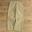 画像1: 80s BIG MAC Chino Pants (1)