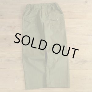 画像: BOY SCOUTS OF AMERICA Bush Pants