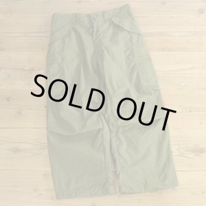 画像: 1976 US ARMY M-65 Field Cargo Pants Dead Stock 【SMALL-SHORT】