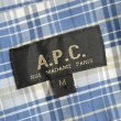 画像3: A.P.C アーペーセー チェックボタンダウンシャツ 【Mサイズ】 (3)