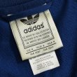 画像3: ADIDAS アディダス ジャージ トラックジャケット 【Mサイズ】 (3)