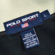 画像3: POLO SPORT Ralph Lauren ポロスポーツ ラルフローレン ジャージ 【Lサイズ】 (3)