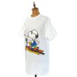 画像1: PEANUTS スヌーピー プリントTシャツ 【Mサイズ】 (1)