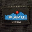 画像3: KAVU Outdoor Nylon Vest (3)